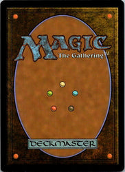 Visions of Glory (Extended Art) (Back)