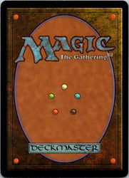 Mind Games (Back)