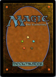 Patchwork Crawler (Back)