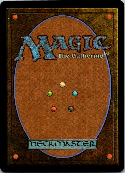 Dream Strix (Back)