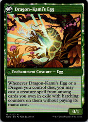 The Dragon-Kami Reborn (Back)