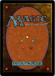 Dream Prowler (Back)