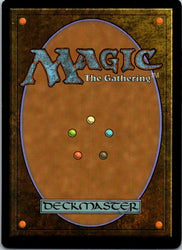 Celestial Ancient (Back)