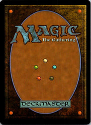 Underworld Cerberus (Back)