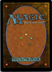 Obscura Interceptor (Back)