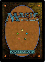 Onakke Oathkeeper (Back)