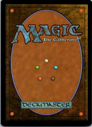 Gale's Redirection (Back)