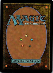 Windreader Sphinx (Back)