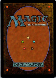 Mahamoti Djinn (Back)