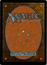 Patchwork Crawler (Back)