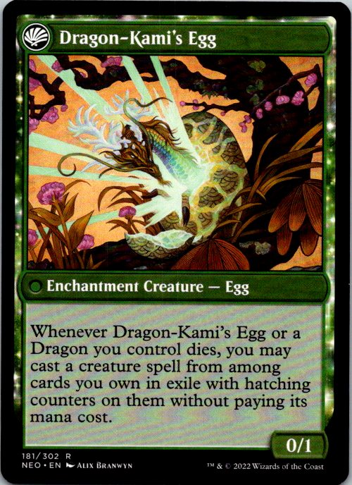 The Dragon-Kami Reborn (Back)