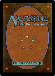 Ingenious Mastery (Back)