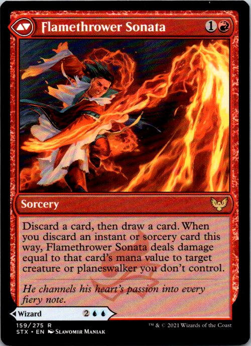 Torrent Sculptor (Back)