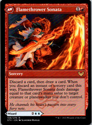 Torrent Sculptor (Back)