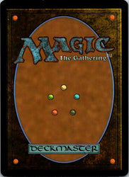 Terror Ballista (Extended Art) (Back)