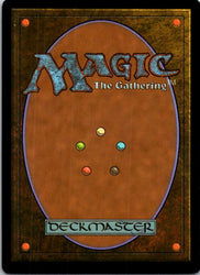 Dream Strix (Back)