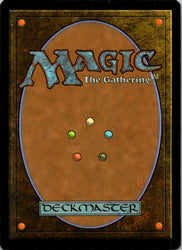 Dispossess (Back)