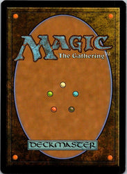 Den Protector (Back)