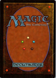 Martyrdom (Back)