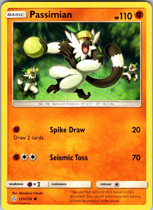 Passimian