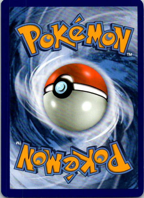 Duskull (Back)