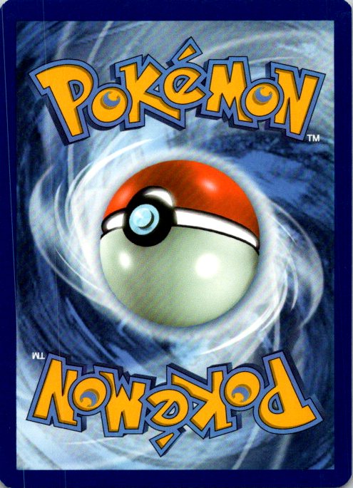 Throh (Back)