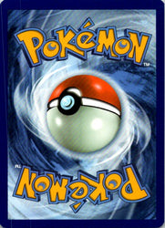 Throh (Back)