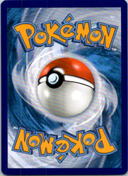 Lycanroc (Back)