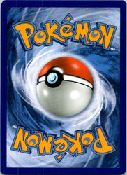 Muk (Back)