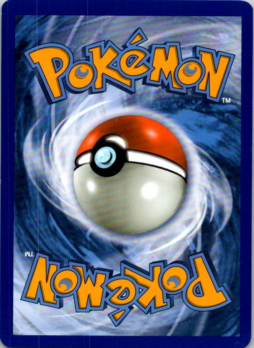 Skiddo (Back)