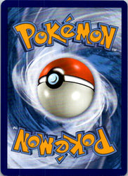 Lampent (Back)