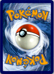 Type: Null (Back)