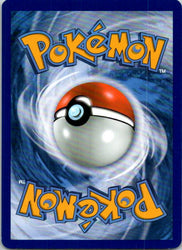 Honedge (47) (Back)