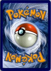 Duskull (Back)