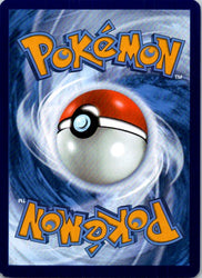 Earthen Vessel (Poke Ball Pattern) (Back)