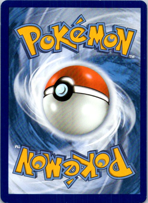 Karrablast (Poke Ball Pattern) (Back)
