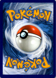 Pidove (Poke Ball Pattern) (Back)