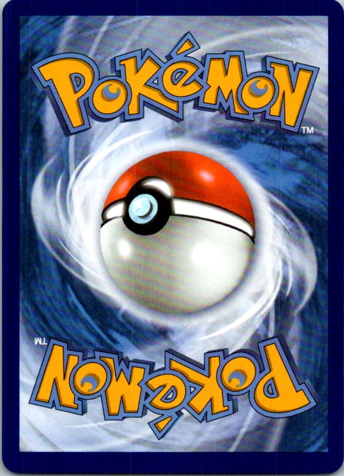 Binding Mochi (Poke Ball Pattern) (Back)