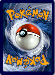 Welcoming Lantern (Secret) (Back)