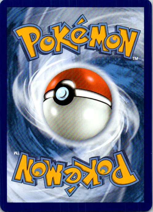 Earthen Vessel (Poke Ball Pattern)