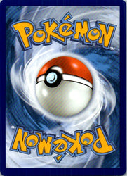 Earthen Vessel (Poke Ball Pattern)
