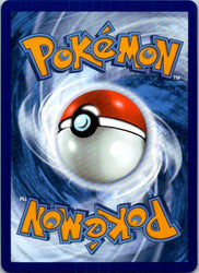 Shelmet (Master Ball Pattern) (Back)