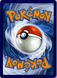 Magearna (Back)