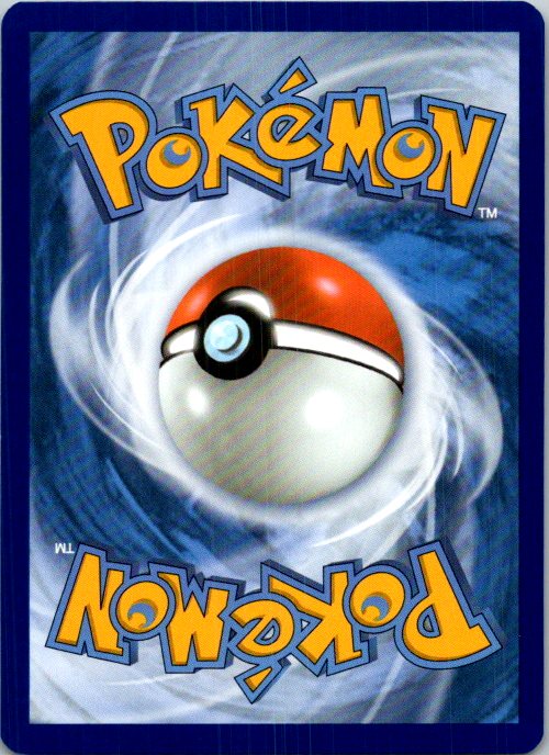 Tapu Koko (Quick Ball)
