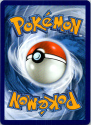Larry's Rufflet (Energy Symbol Pattern) (Back)