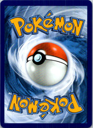 Shuppet (Dusk Ball) (Back)
