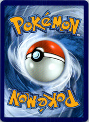 Carkol (Dusk Ball)
