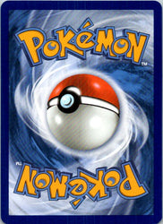 Munkidori (Energy Symbol Pattern)