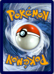 Mawile - 144/217 (Energy Symbol Pattern) (Back)