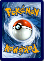 Tapu Koko (Quick Ball) (Back)